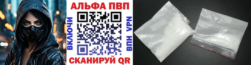 Наркотические вещества Борисоглебск Кокаин  Мефедрон  ГАШИШ  Конопля 