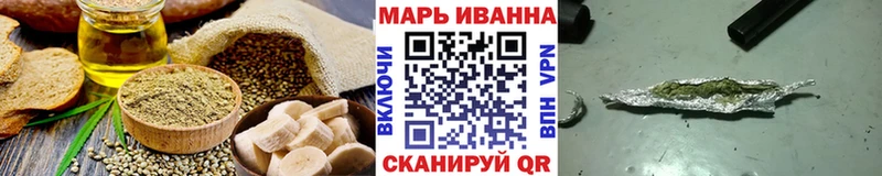 Canna-Cookies марихуана  купить наркотики цена  Борисоглебск 