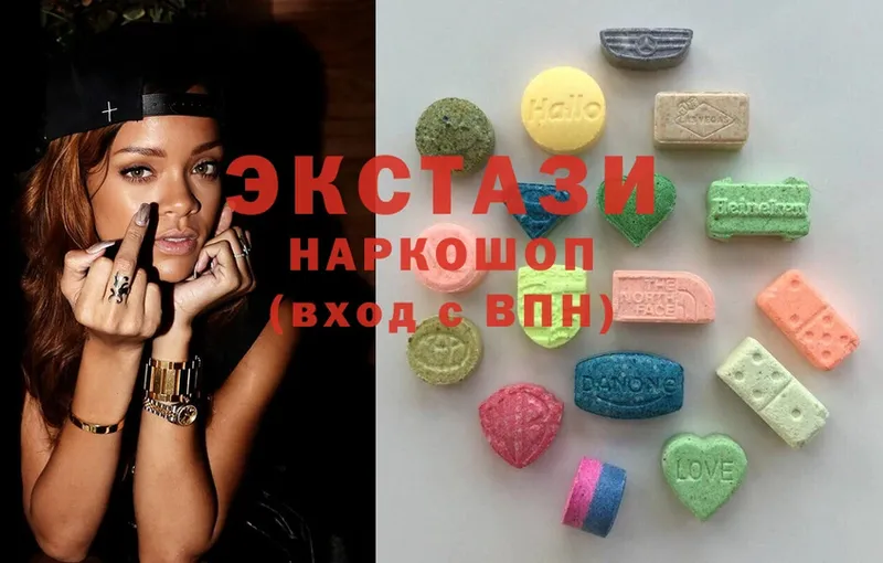 как найти наркотики  Борисоглебск  Ecstasy бентли 