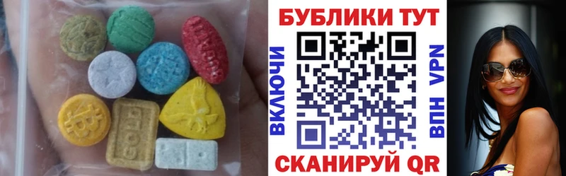 ЭКСТАЗИ louis Vuitton  Борисоглебск 