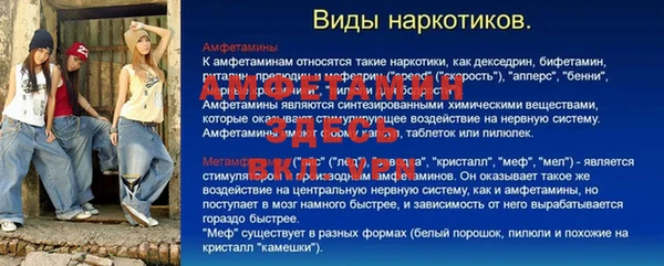 ПСИЛОЦИБИНОВЫЕ ГРИБЫ Беломорск