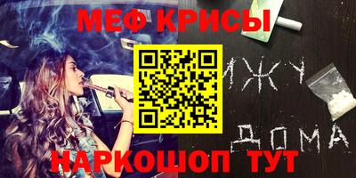 jwh Балаково