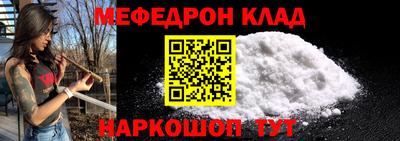apvp Аргун