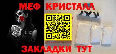 apvp Аргун