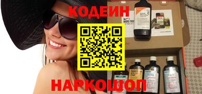 jwh Балаково