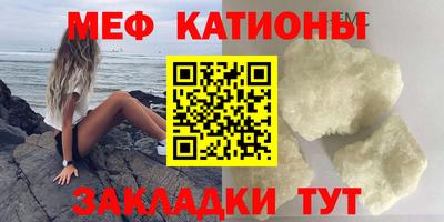 кокаин Апшеронск