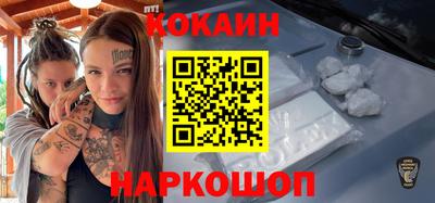 стаф Апрелевка
