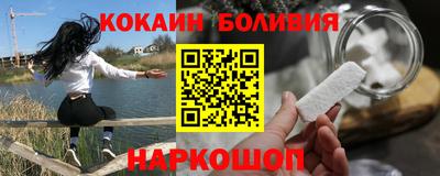 ALPHA PVP Берёзовский