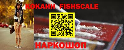 jwh Балаково