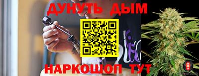 jwh Балаково