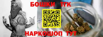 мет Балашиха