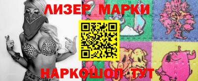 apvp Аргун