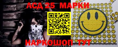 jwh Балаково