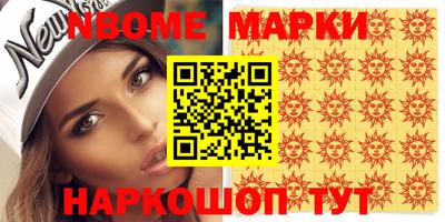 jwh Балаково