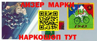 apvp Аргун