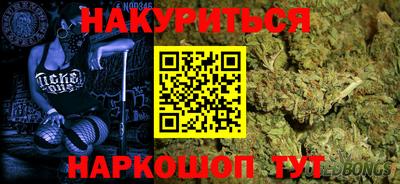 мет Балашиха