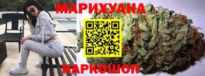 кокаин Апшеронск
