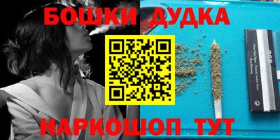 jwh Балаково