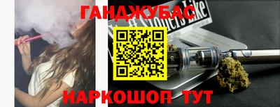 гидропоника Балахна