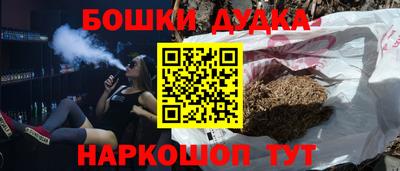apvp Аргун