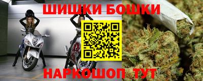 стаф Апрелевка