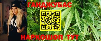 стаф Апрелевка
