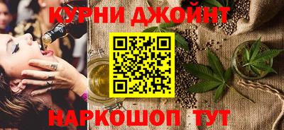 кокаин Апшеронск