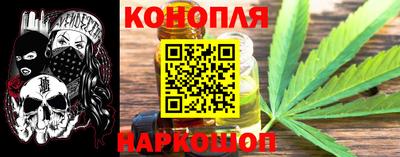 кокаин Берёзовский