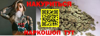 мет Балашиха