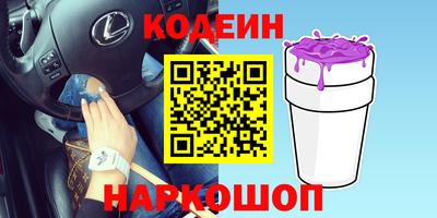 стаф Апрелевка