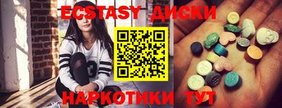 стаф Апрелевка