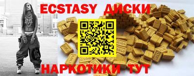 стаф Апрелевка