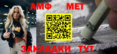 стаф Апрелевка