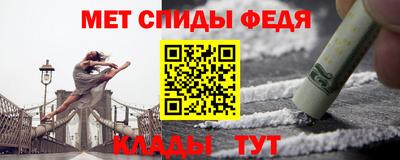 стаф Апрелевка