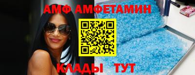 стаф Апрелевка
