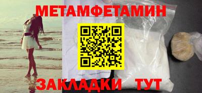 стаф Апрелевка