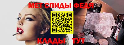 apvp Аргун