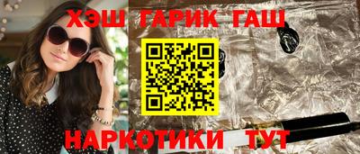 стаф Апрелевка