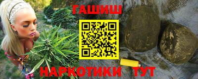 стаф Апрелевка
