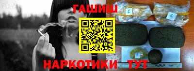 jwh Балаково