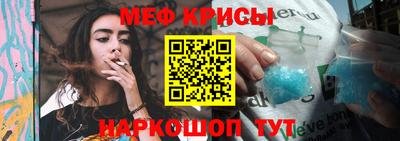 МДПВ Беслан