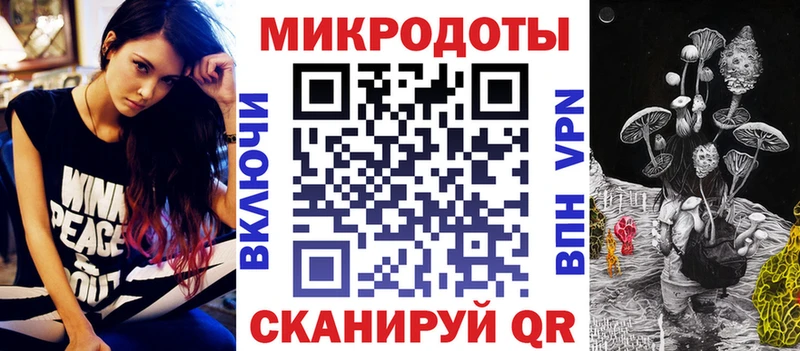 Галлюциногенные грибы мухоморы Борисоглебск