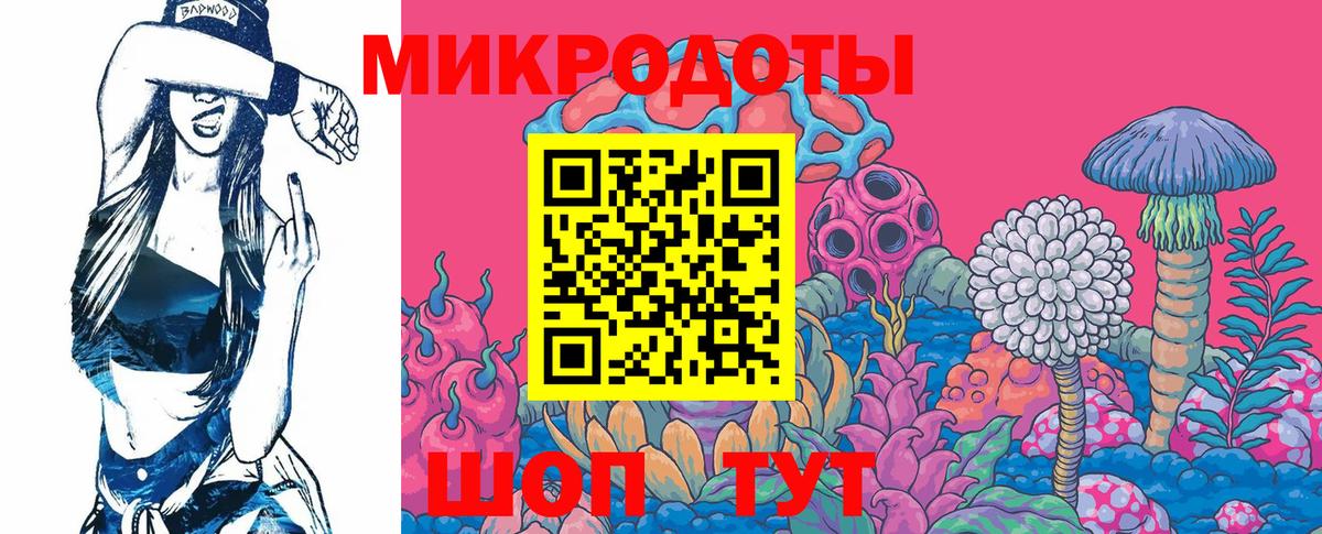 Борисоглебск  закладка  Вход с VPN  Псилоцибиновые грибы MAGIC MUSHROOMS 